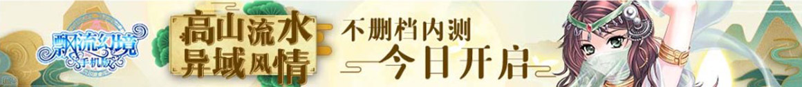 前沿頭條